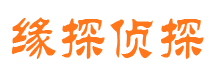 安徽市侦探